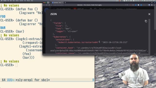 Мой подход к логгированию в программах на Common Lisp смотреть онлайн