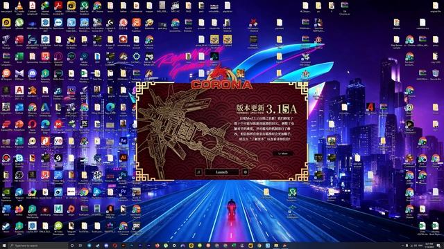 C&C: Red Alert 3 Corona Mod Installation Issue " MSCRV80._set_SSE2" смотреть онлайн