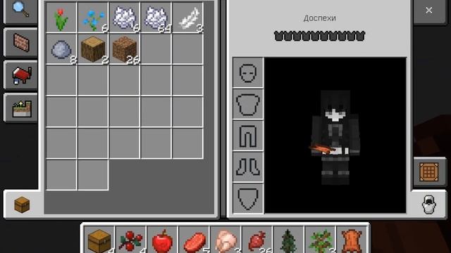 Выживание на 1 блоке в майнкрафте! (1 часть) смотреть онлайн