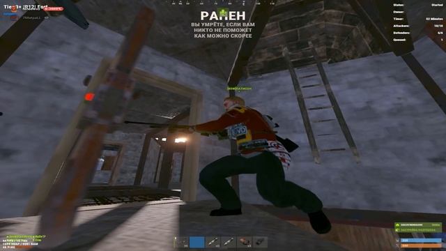 Грустная история двух братьев? Раст/Rust смотреть онлайн