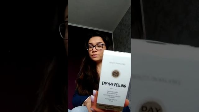 DAYTOX ✨Обзор косметических средств фирмы DAYTOX смотреть онлайн