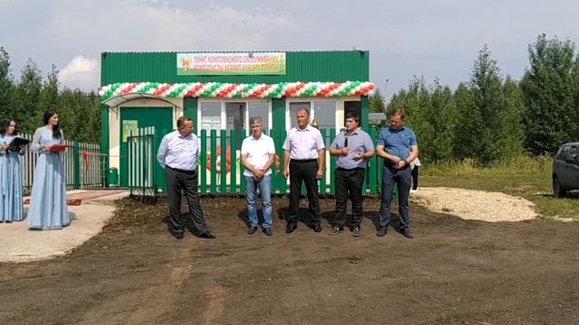 В Камских Полянах открылся новый магазин в шаговой доступности смотреть онлайн