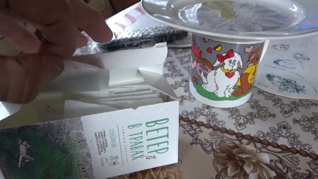 Дачная Курочка смотреть онлайн