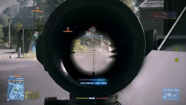Battlefield 3 on ASUS G550JK смотреть онлайн
