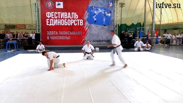 ФЕСТИВАЛЬ ЕДИНОБОРСТВ | Иваново 2 сентября | КИОКУШИНКАЙ КАРАТЭ | АЙСБЕРГ-37 / Усмонов Комрон смотреть онлайн