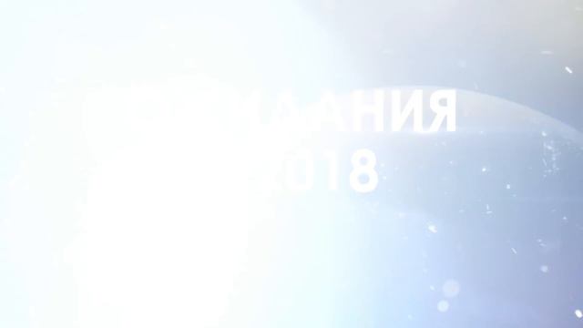 Виктория Климанцева: «Мне нравится число 8» смотреть онлайн