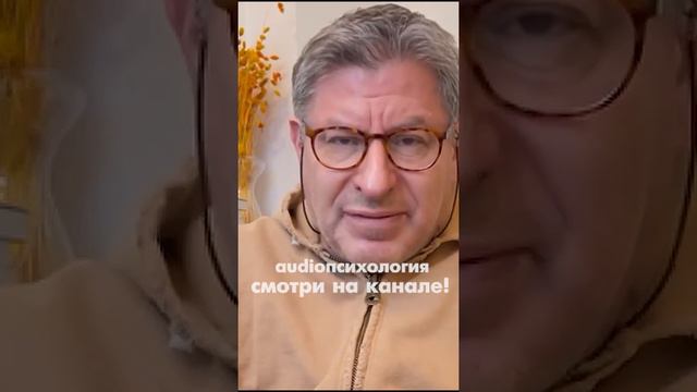 ЛАБКОВСКИЙ РАЗНОЕ МНЕНИЕ... смотреть онлайн