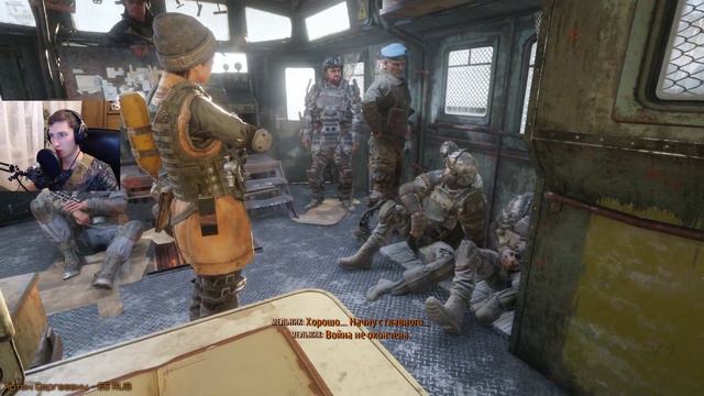 Полное погружение (Metro: Exodus) *Запись смотреть онлайн