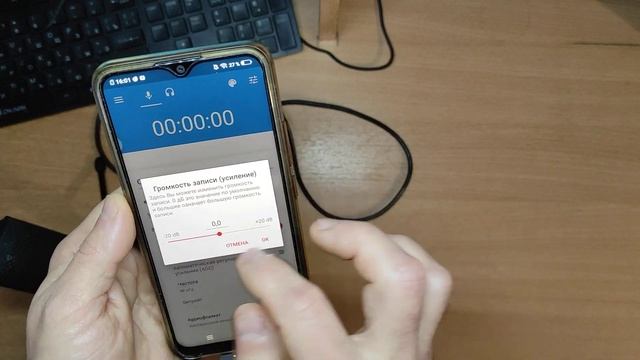 Как подключить usb микрофон к смартфону Внешний микрофон для телефона смотреть онлайн