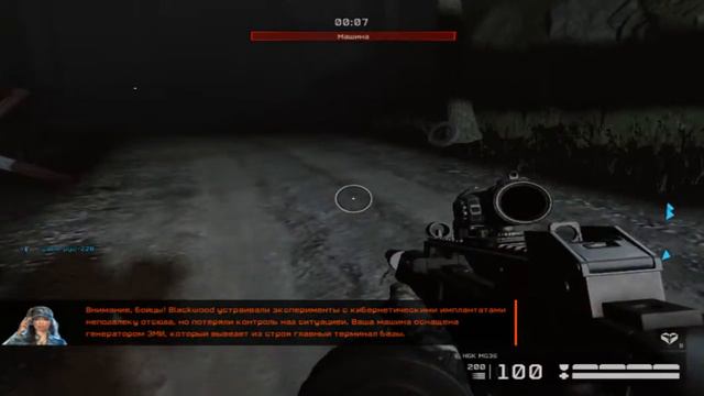 Играет на Браво сын #1 смотреть онлайн