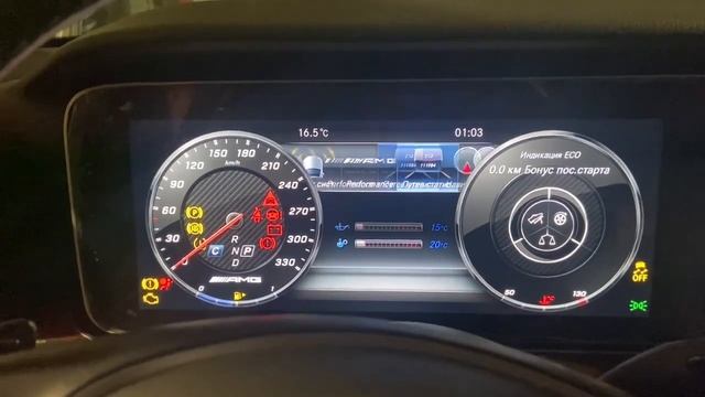 Mercedes w213 AMG меню перфоманс / AMG menu активация / Супер спорт смотреть онлайн