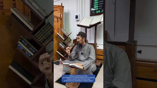 Ночные напоминания в Рамадан. Ночь 10 смотреть онлайн