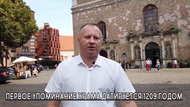 РИГА ВЗГЛЯДОМ РИЖАНИНА - Путеводитель Риги (50 объектов культуры и главные праздники города).Латвия