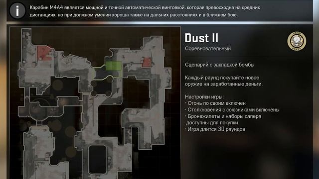 Очень дорогой крафт дигл пищаль !!!! смотреть онлайн