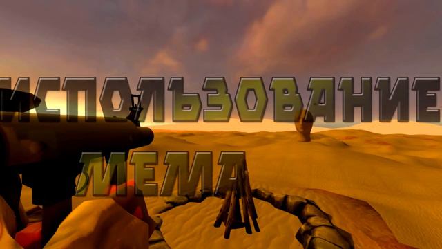 О чём мем: Let's go racist | Plag смотреть онлайн