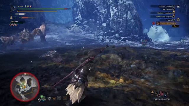 Monster Hunter World: Iceborne СЕРИЯ #231 ИЗУМЯУТЕЛЬНАЯ КОМНАТА: КАМЕНЬ смотреть онлайн