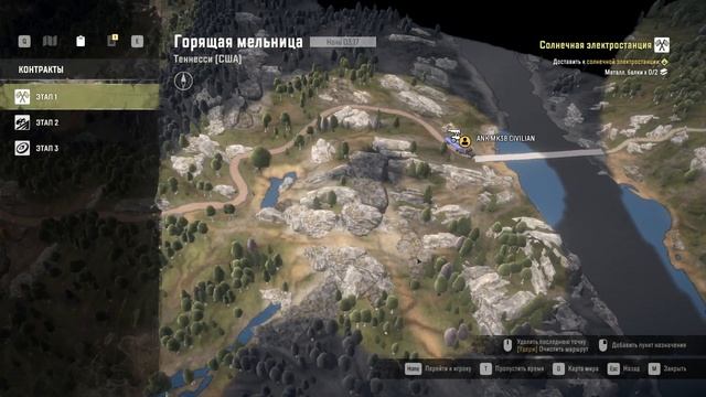 Ремонт Моста - Теннесси #4 - SnowRunner 2022 смотреть онлайн