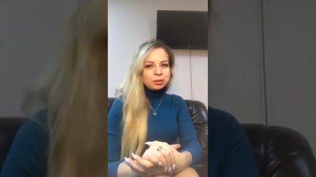 Как создать эффективный имидж своего бренда личности - Психолог Наталья Минько смотреть онлайн