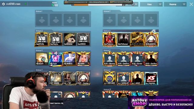 ТУРНИРНЫЕ ПРАКИ В PUBG MOBILE - ТРЕНИРОВКА КОМАНДЫ ПЕРЕД ФИНАЛОМ DTS WINTER CUP | ПУБГ МОБАЙЛ НА ПК