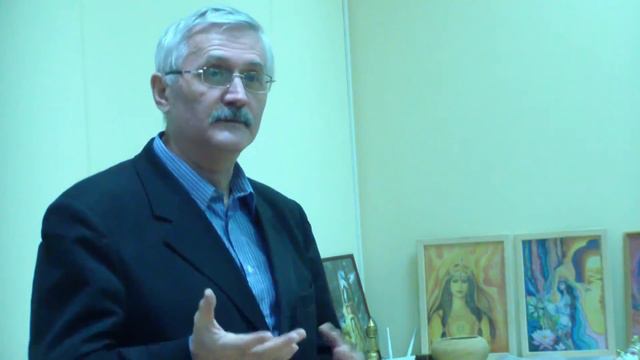 Познание человека Часть 2 смотреть онлайн