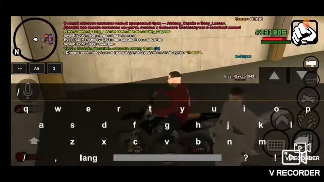 BLACK RUSSIA - отдал мотоцикл победителю смотреть онлайн