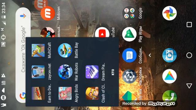 я игра angry birds машины смотреть онлайн
