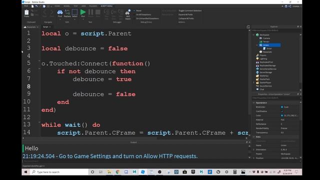 Roblox Studio: Make a Tidal Wave (CFrame LookVector and Infinite Loops) смотреть онлайн