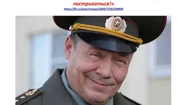 Военная кафедра МИСИ, глава №2, ПРИЧЕСКА смотреть онлайн