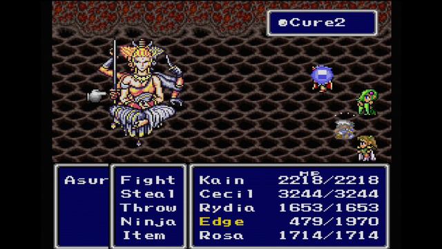 Final Fantasy IV Snes DS Hack Edition [DSfication v.1.52] [Asura Boss] #snes #ffiv #ffii смотреть онлайн
