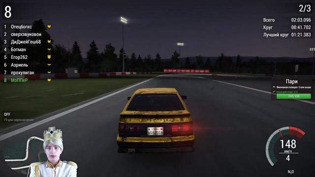World of Speed. Стрим: МэППеР рулит? смотреть онлайн