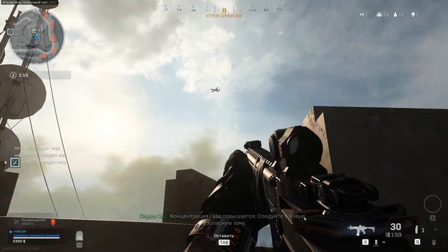 CoD War zone Снова в деле + bonus Nr 1 в соло #StayHome_and_play_WithMe #StayHome смотреть онлайн