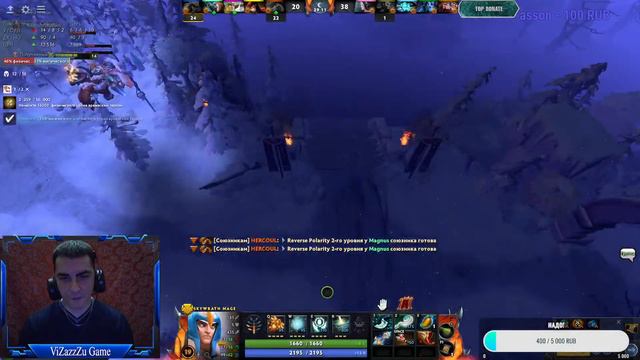 ► Игра с Подписчиками - ^_^ Trovo ► Twitch ^_^ смотреть онлайн