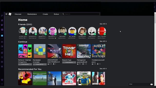 Сайтама Скин В роблоксе смотреть онлайн