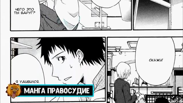 ТОП 5 МАНГ УЖАСОВ | ТОП 5 МАНГ ЖАНРА УЖАСОВ | ЧТО ПОЧИТАТЬ ? | YMEINARU смотреть онлайн