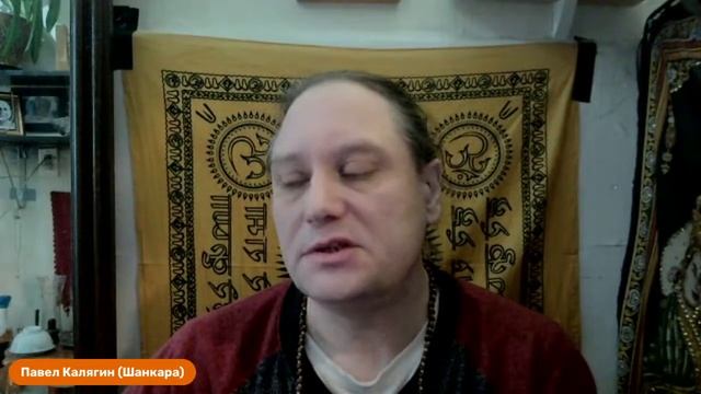 Три гуны. Питание в саттве. Очищение. Бхагавад-Гита. Вибрации Земли. Павел Калягин, 02.05.2023 смотреть онлайн