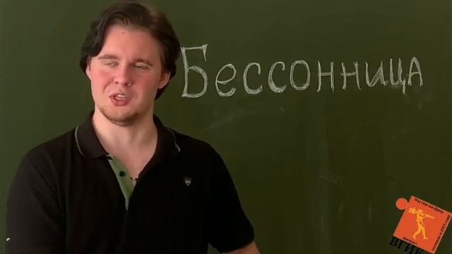 СТУДЕНТ ПРОДЮСЕР 3 КУРСА МИХАИЛ СЕМЕНОВ О ФЕСТИВАЛЕ БЕССОННИЦА смотреть онлайн