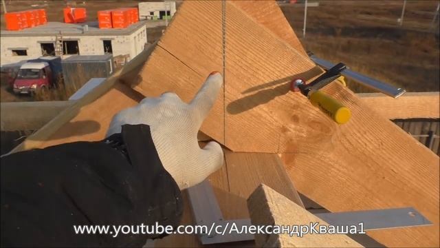 Установка стропил своими руками