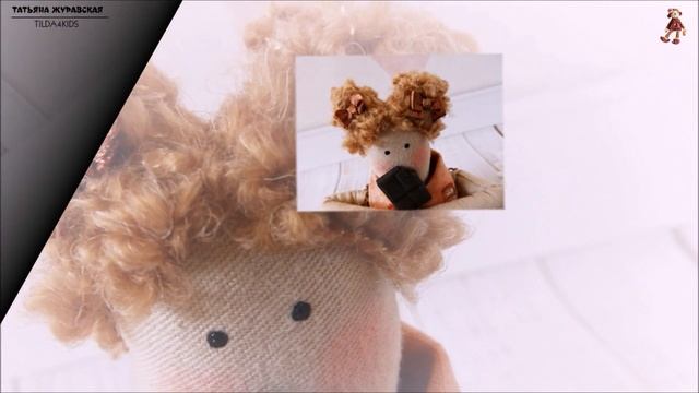 ?Летний марафон на Youtube?4 этап "Шоколадная сказка" Тильда в чашке/Tilda4kids смотреть онлайн