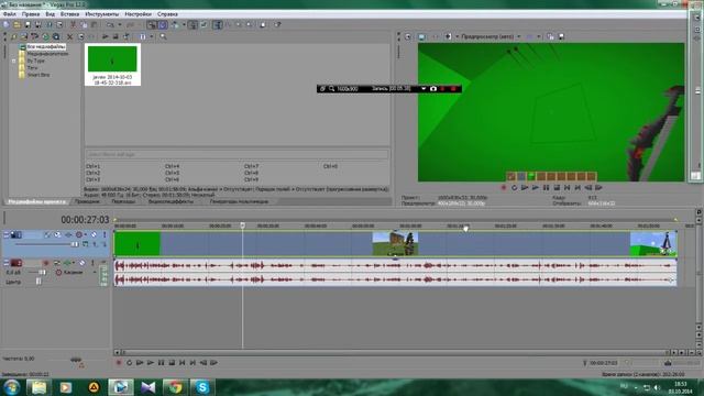 [TUTORIAL] - Хромокей в Minecraft'e! смотреть онлайн