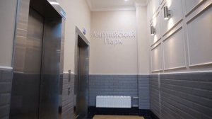 ЖК Английский парк.  Новостройки Ижевска