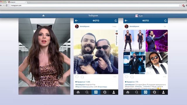 "Виртуальная правда" 2015 06 10 смотреть онлайн