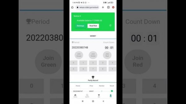how to hack cooe, mantrigame script| full method step by step