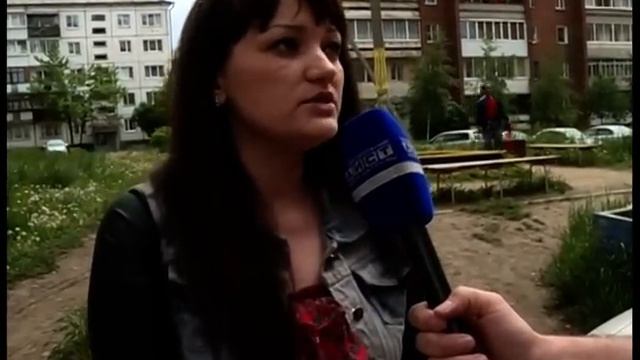 Оперативные новости 14.00_ 08 июня смотреть онлайн