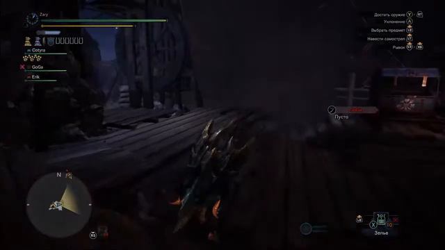Monster Hunter World;iceborne. №14 смотреть онлайн