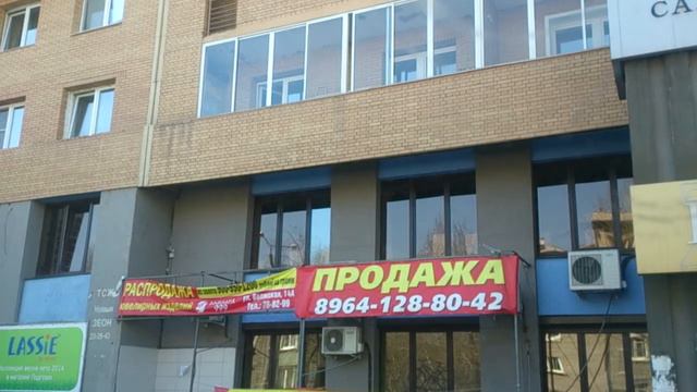 Что делать? Пытаются войти в дом смотреть онлайн