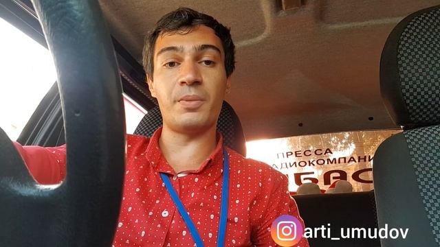 Решил лично поздравить с днём города ?? с праздником друзья! смотреть онлайн