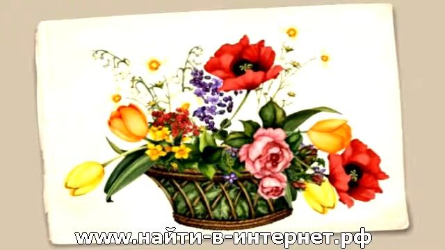 Прекрасное, душевное пожелание, видео поздравление с днем рождения девушке, женщине смотреть онлайн