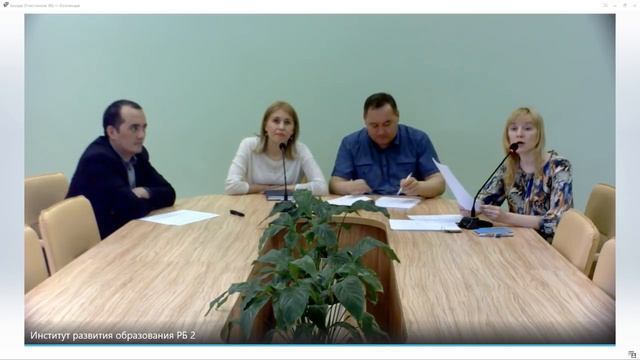 Проведение итогового собеседования по русскому языку в 9-х классах. смотреть онлайн