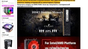 Материнская плата B75 LGA 1155 DDR3 память HDMI SATAIII USB30 для Intel LGA1155 Core i7 i5 i3