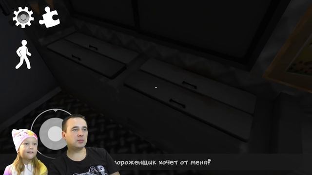 МЫ ЗНАЕМ СЕКРЕТ! ? ICE SCREAM 2 ВТОРАЯ ЧАСТЬ МОРОЖЕНЩИКА! ПАПА я ДЕЛАЮ КОНЦОВКУ ПРОТИВ ПРОДАВЦА смотреть онлайн